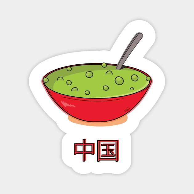 China Split Pea Soup Magnet by nickemporium1