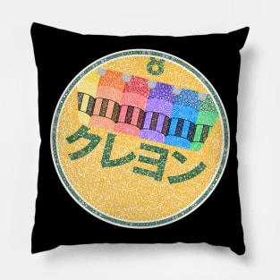 Crayons Spelled In Japanese Circle Design Pillow