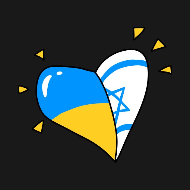 Israel loves Ukraine by JJadx