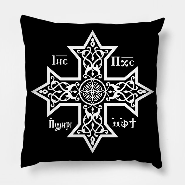 Coptic Orthodox Cross with Jesus Christ the Son of God Pillow by Beltschazar
