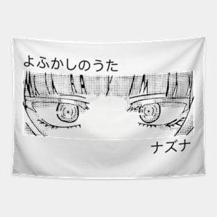 Nazuna Nanakusa Call of the Night Anime Girl Character Pop Art with Black Kanji Tapestry