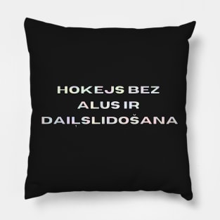 Iridescent Hokejs bez alus ir daiļslidošana - Ice Hockey Pillow