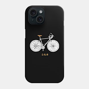 Vintage Bike Phone Case