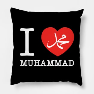 I Love Muhammad Pillow