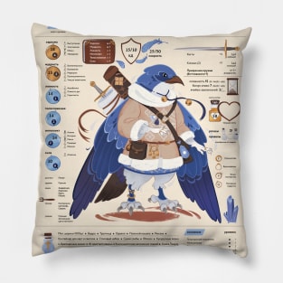 Character Sheet D&D Pillow