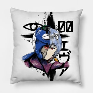 Rei Soul Pillow