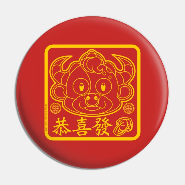 CNY: KUNG HEI FAT "CHOY" OX YEAR Pin by cholesterolmind