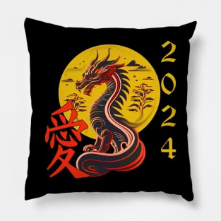 Chinese Year Of The Dragon 2024 Pillow