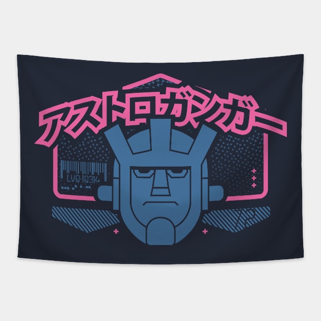 LvlOne Anime Robo - Astroganga Tapestry by soujohn