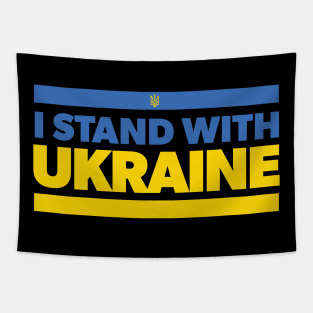 I STAND WITH UKRAINE Tapestry