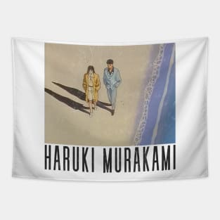 Haruki Murakami 村上 春樹 // Retro Fan Art Design Tapestry