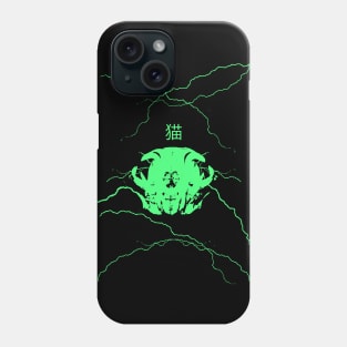 猫 Dark Neko Skull Neon Green Cyber Punk Clothing Aesthetic Phone Case