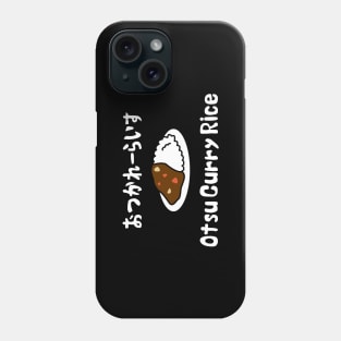 Otsu Curry Rice おつかれーらいす Phone Case