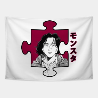 Monster Urasawa Tapestry