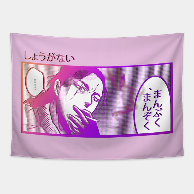 Vapourwave manga aesthetic design Tapestry by Blacklinesw9