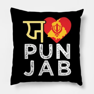 I love Punjab Punjabi India Indian Sikh Sikhism Pillow