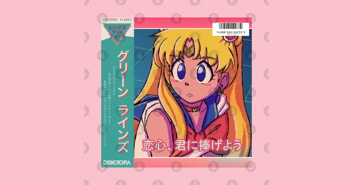 Vaporwave aesthetic 90s magical anime girl - Vaporwave Anime - Carnets