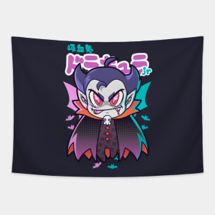 Dracuwaii Jr Tapestry