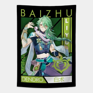 Baizhu Tapestry