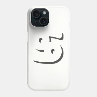 CANCER Phone Case