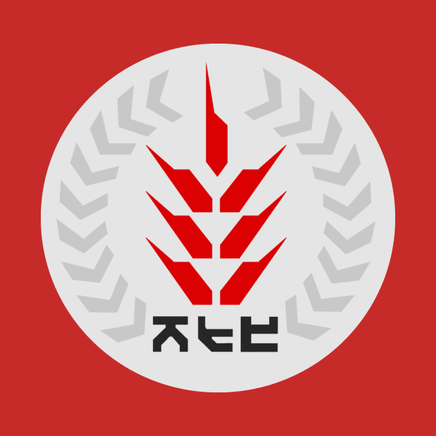 Killzone - Helghast Workers Party Logo 2 by Gekidami