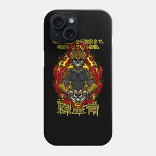 Zugaikotsu Phone Case