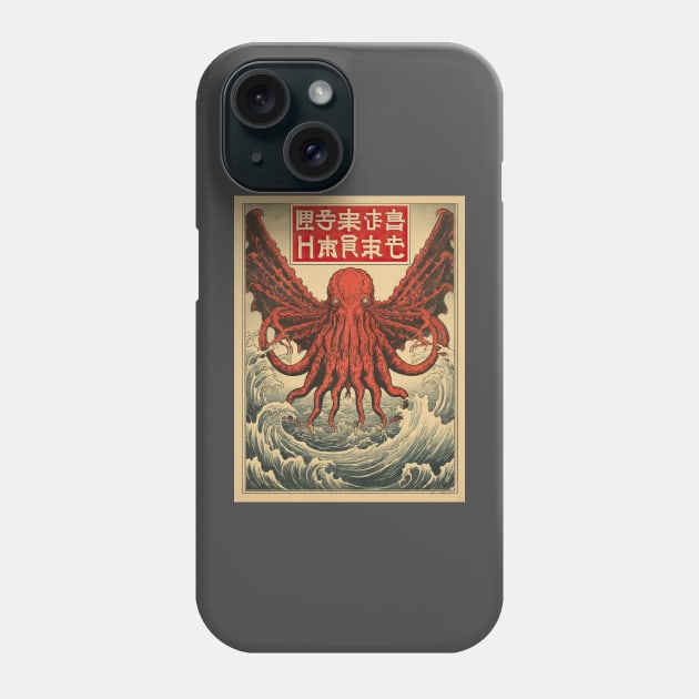 Vintage Japanese Cthulhu monster Phone Case by obstinator