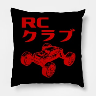 RC Club (Japanese) Pillow