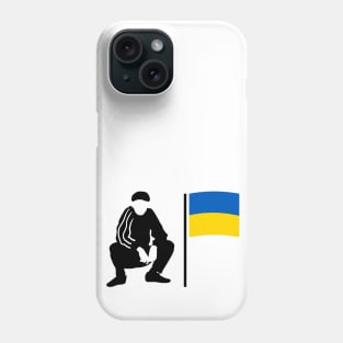 Ukrainian slav squat Phone Case