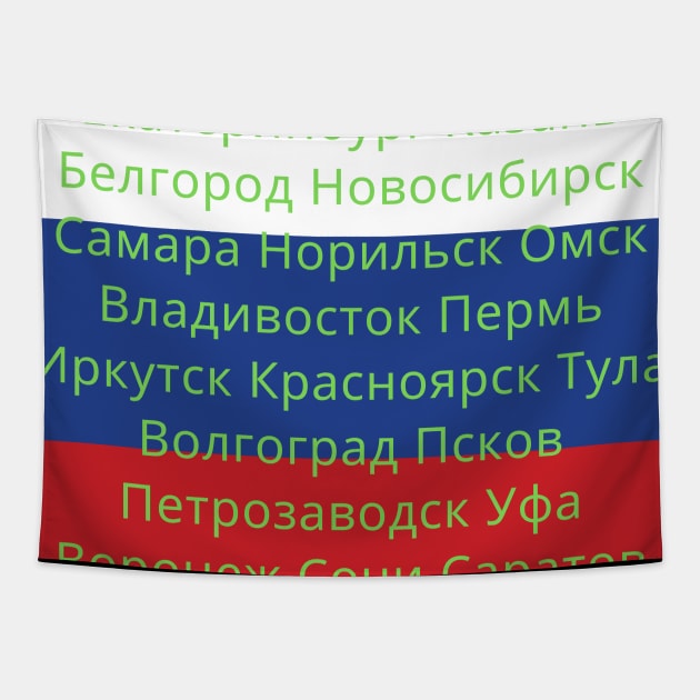 Russian Flag Colors with Cities Tapestry by aybe7elf