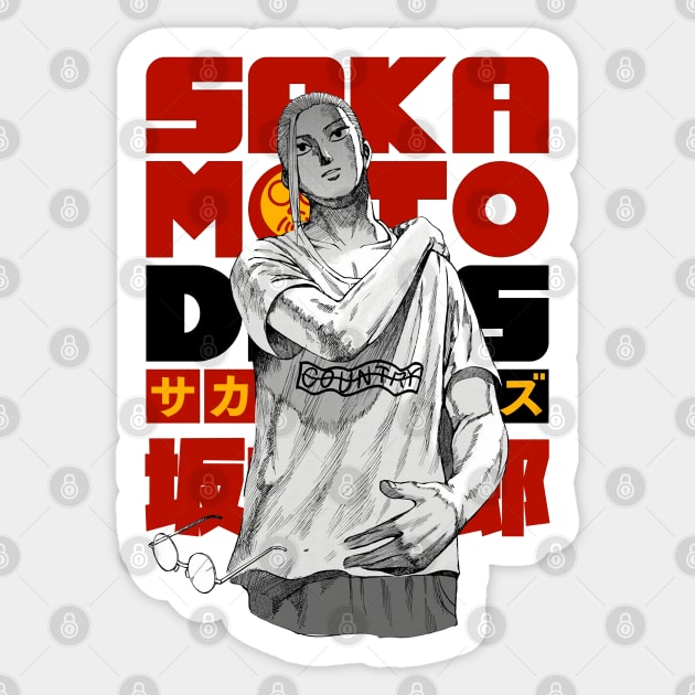 Sakamoto, Sakamoto desu ga. Sticker Greeting Card for Sale by