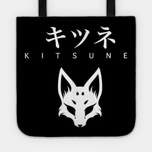 Japanese Kitsune Fox Mask Aesthetic Design text Tote