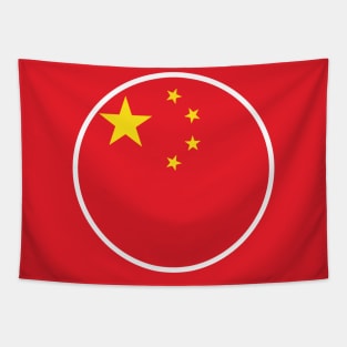 Celebrate China's Unity: The Vibrant Flag Enamel Pin Tapestry