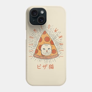 Illumeownati - Funny Illuminati Pizza Cat T Shirt Gift Ukiyo Quarantine Greeting Card Postcard Frontline Asking for Salami Pet 2020 Stay Inside Home Office Decor Idea Phone Case