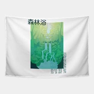 Mystic Forest Anime a Japanese Forest Filled with Trees a Shrine and a Waterfall Forest Tapestry