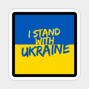 I STAND WITH UKRAINE illustration with text and flag Magnet