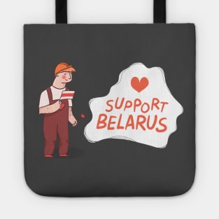 Support workers of Belarus Tote