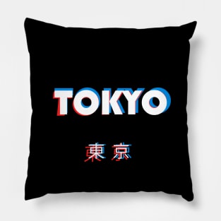 Tokyo Pillow