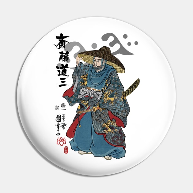 Saito Dosan Ukiyo-e Pin by Takeda_Art