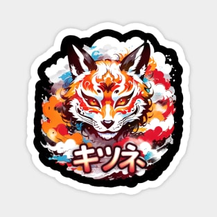 Kitsune Magnet