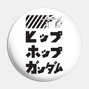 HHG - Nihongo Pin