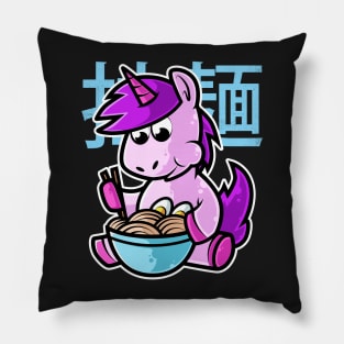 Unicorn Ramen Bowl Kawaii Neko Anime Japanese Noodles graphic Pillow