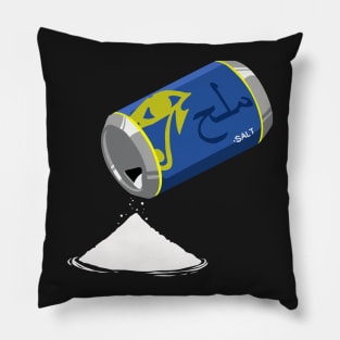 Pharah salt Pillow