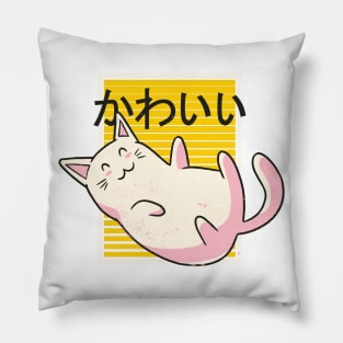 Kawaii Cat Pillow