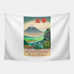 Vintage, retro Japanese style Tapestry