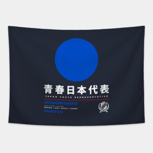 JAPAN Youth Representative - Atarashii Gakko (Alternate) Tapestry