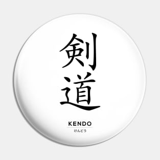 Kendo Martial Arts, Japanese Kanji White Pin