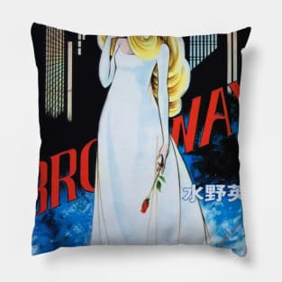 Broadway no Hoshi - Mizuno Hideko Pillow