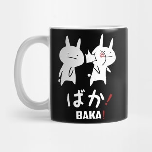 Sussy Baka, ur such a sussy baka' Travel Mug