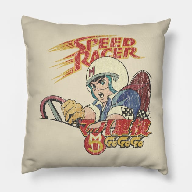 speed racer Pillow by GoatUsup_Pluton